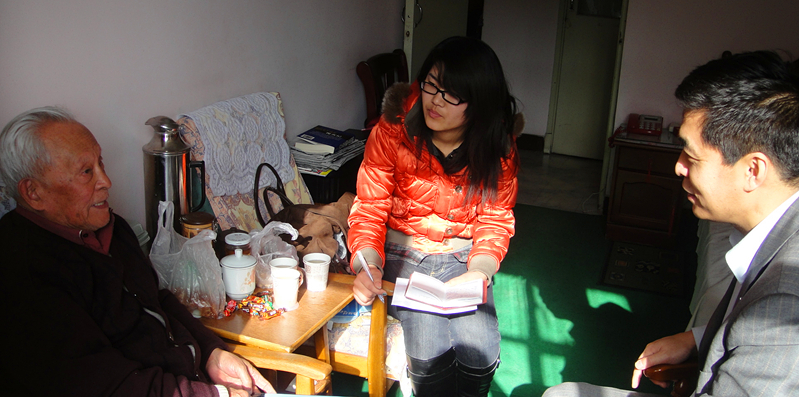 bb电子游戏官网(中国)官方网站