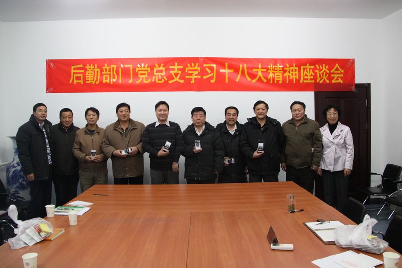 bb电子游戏官网(中国)官方网站