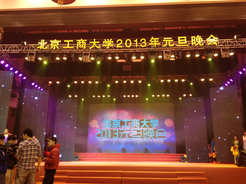 bb电子游戏官网(中国)官方网站