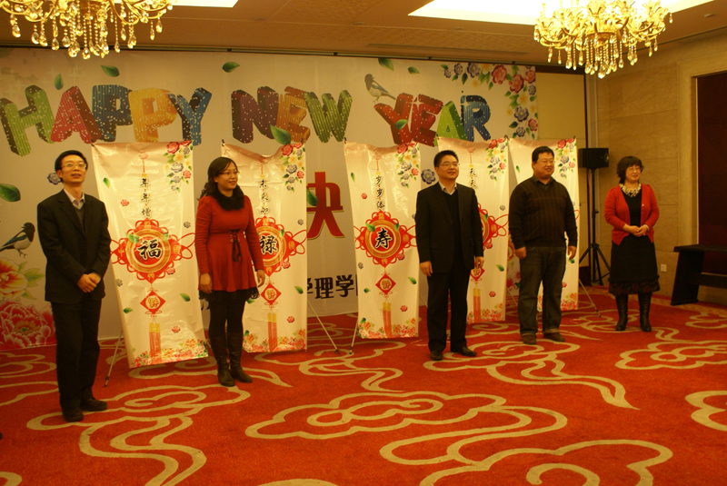 bb电子游戏官网(中国)官方网站