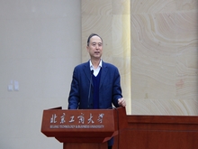 bb电子游戏官网(中国)官方网站