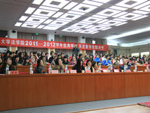 bb电子游戏官网(中国)官方网站