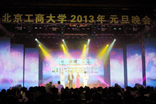 bb电子游戏官网(中国)官方网站