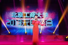 bb电子游戏官网(中国)官方网站