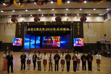 bb电子游戏官网(中国)官方网站