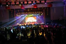 bb电子游戏官网(中国)官方网站