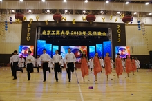 bb电子游戏官网(中国)官方网站