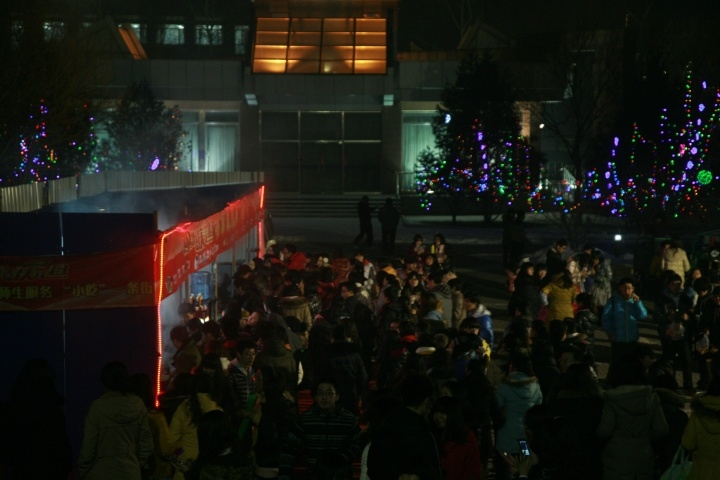 bb电子游戏官网(中国)官方网站