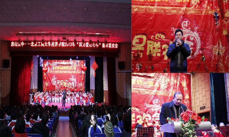 bb电子游戏官网(中国)官方网站