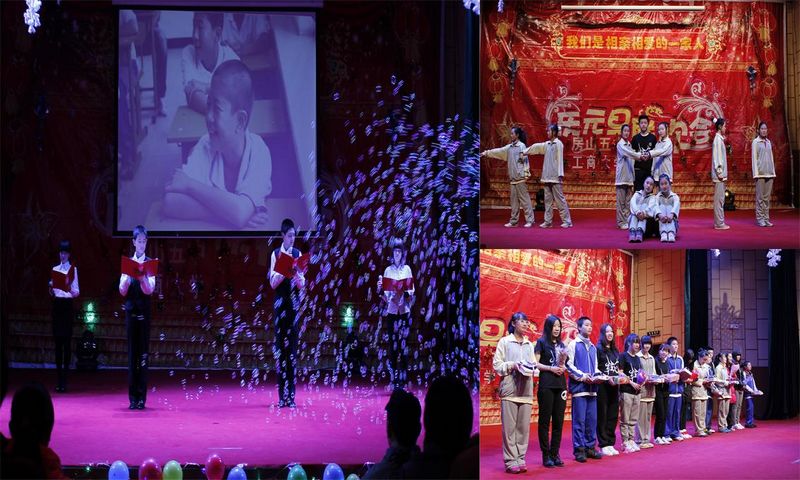 bb电子游戏官网(中国)官方网站