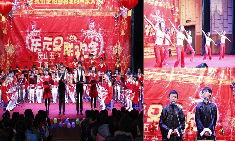 bb电子游戏官网(中国)官方网站