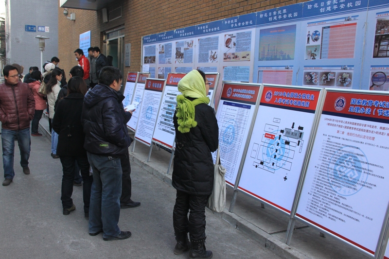 bb电子游戏官网(中国)官方网站