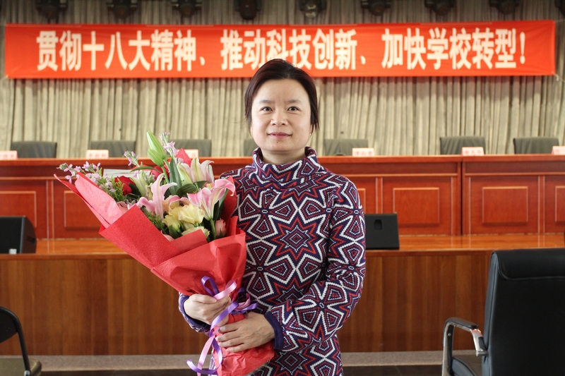 bb电子游戏官网(中国)官方网站