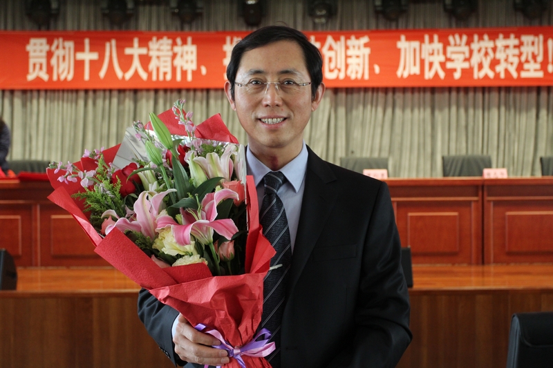 bb电子游戏官网(中国)官方网站