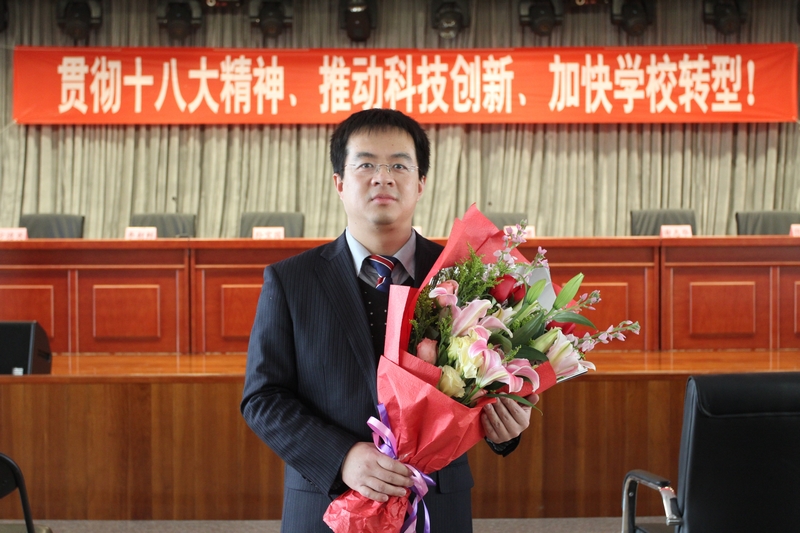 bb电子游戏官网(中国)官方网站