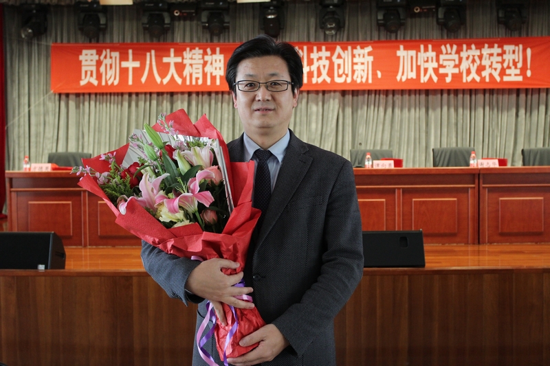 bb电子游戏官网(中国)官方网站