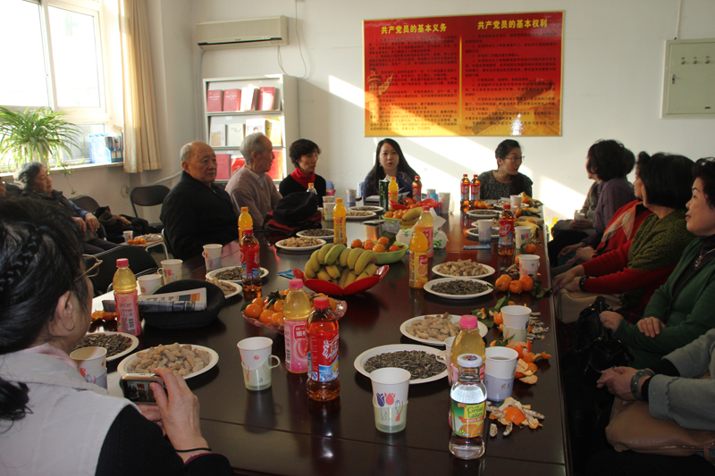 bb电子游戏官网(中国)官方网站