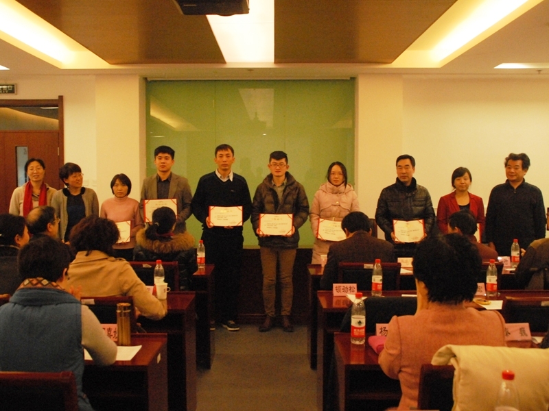 bb电子游戏官网(中国)官方网站