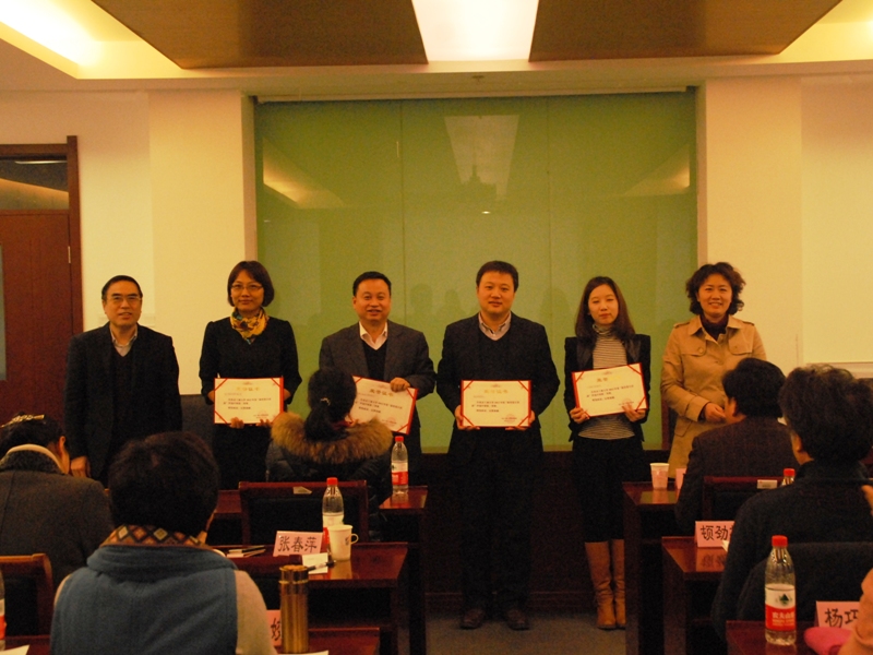 bb电子游戏官网(中国)官方网站