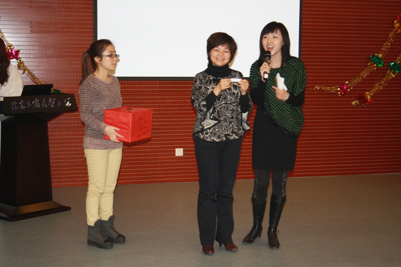 bb电子游戏官网(中国)官方网站