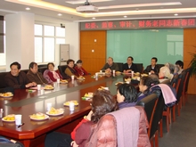 bb电子游戏官网(中国)官方网站