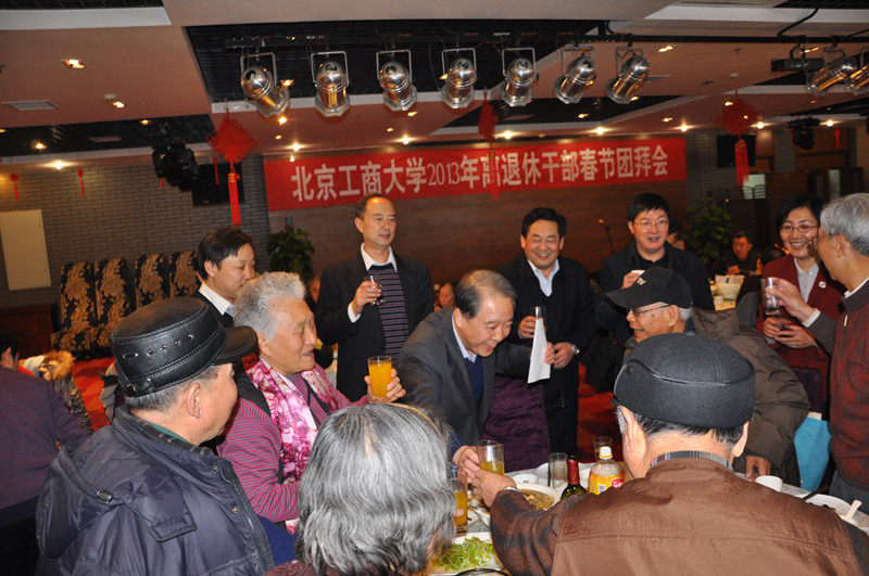 bb电子游戏官网(中国)官方网站