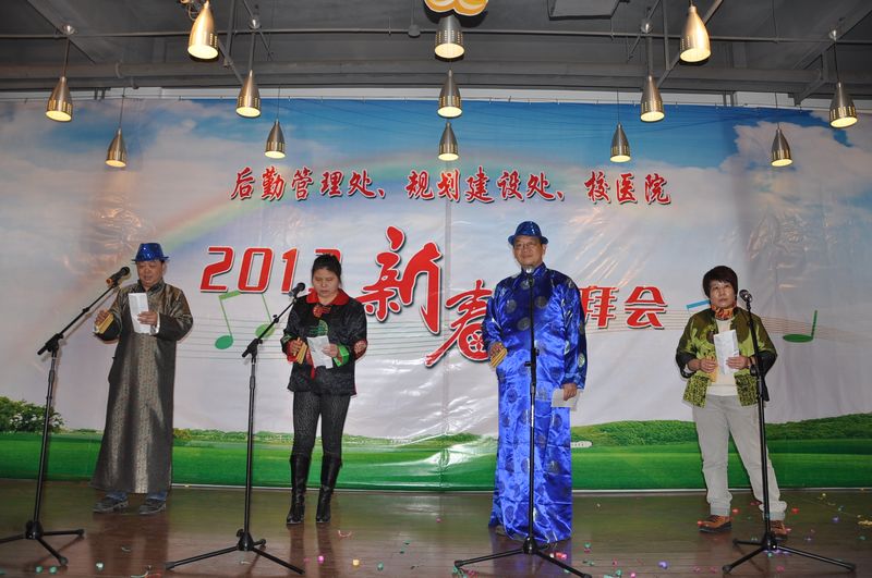 bb电子游戏官网(中国)官方网站