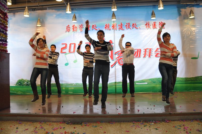 bb电子游戏官网(中国)官方网站