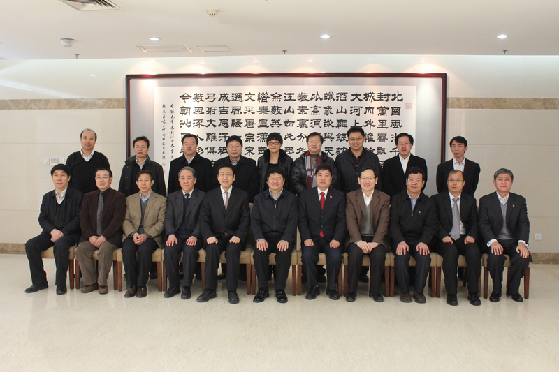 bb电子游戏官网(中国)官方网站