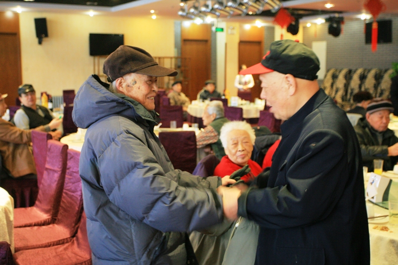 bb电子游戏官网(中国)官方网站