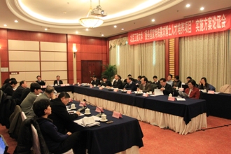 bb电子游戏官网(中国)官方网站