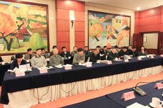 bb电子游戏官网(中国)官方网站