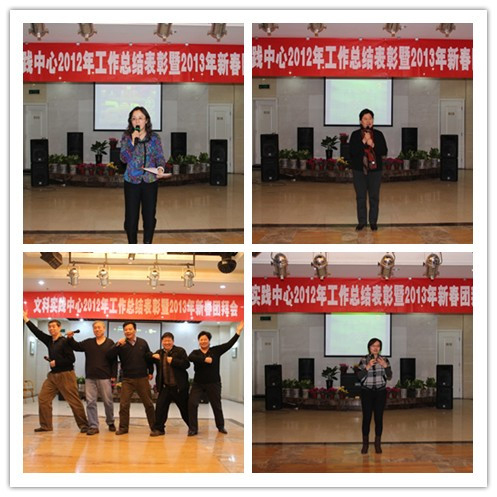 bb电子游戏官网(中国)官方网站