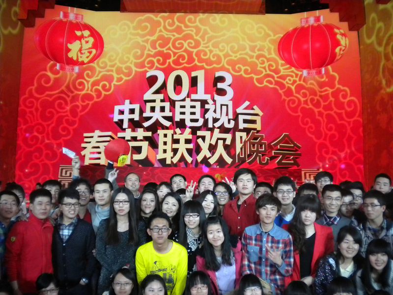 bb电子游戏官网(中国)官方网站