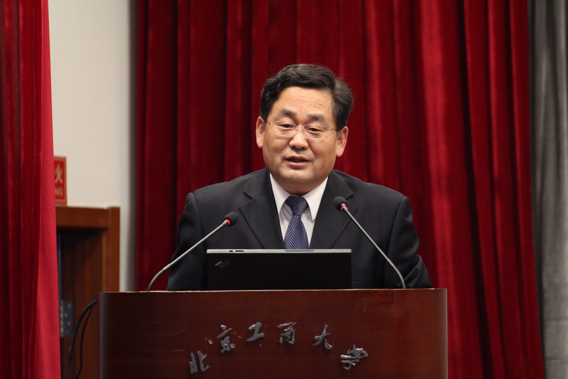 bb电子游戏官网(中国)官方网站