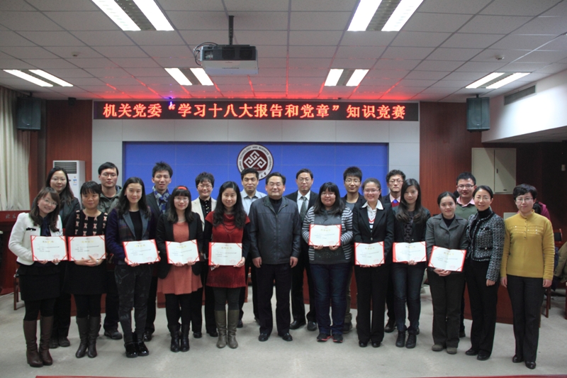 bb电子游戏官网(中国)官方网站