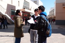 bb电子游戏官网(中国)官方网站