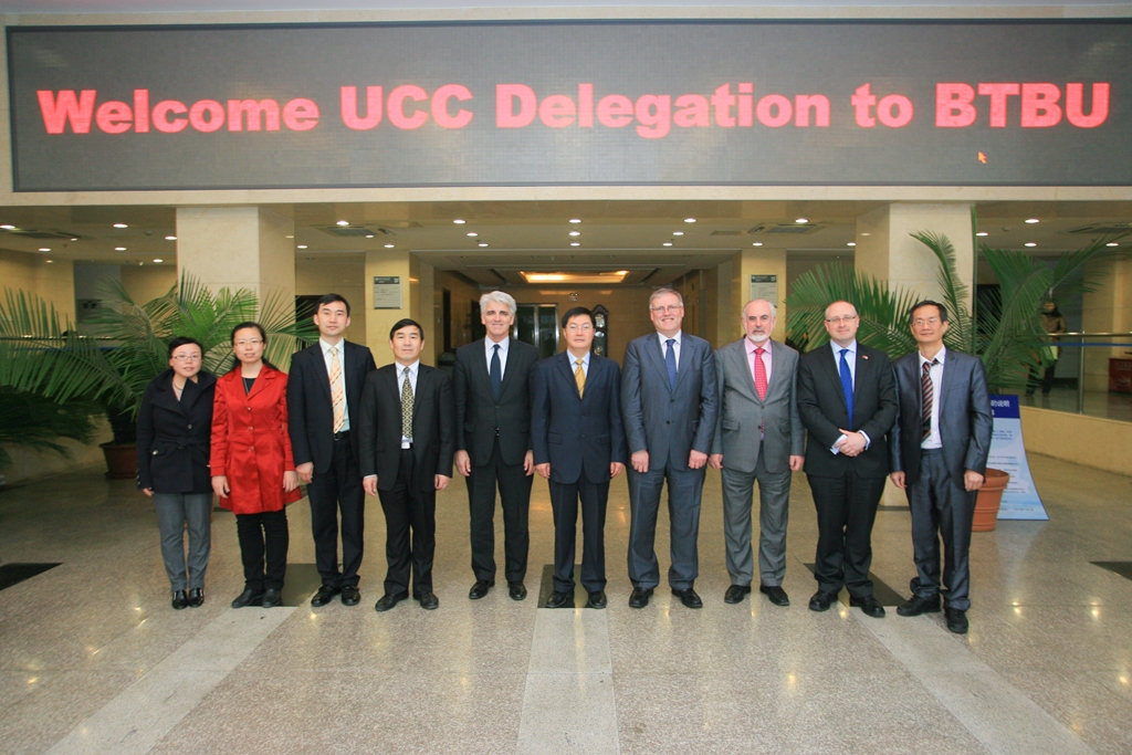 bb电子游戏官网(中国)官方网站