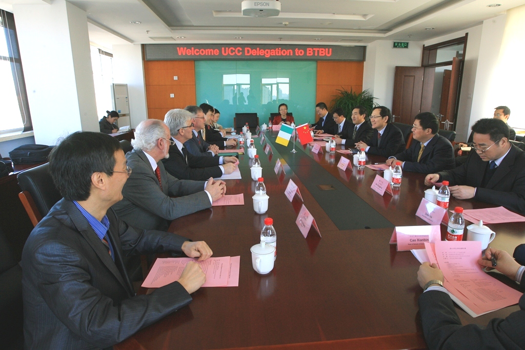 bb电子游戏官网(中国)官方网站