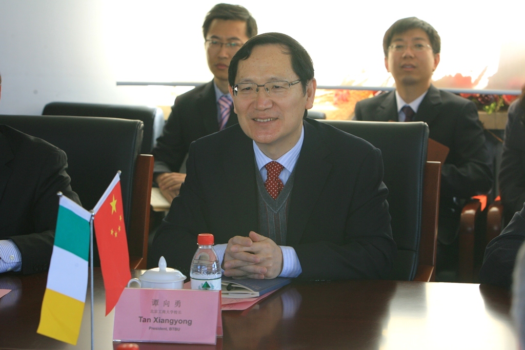 bb电子游戏官网(中国)官方网站