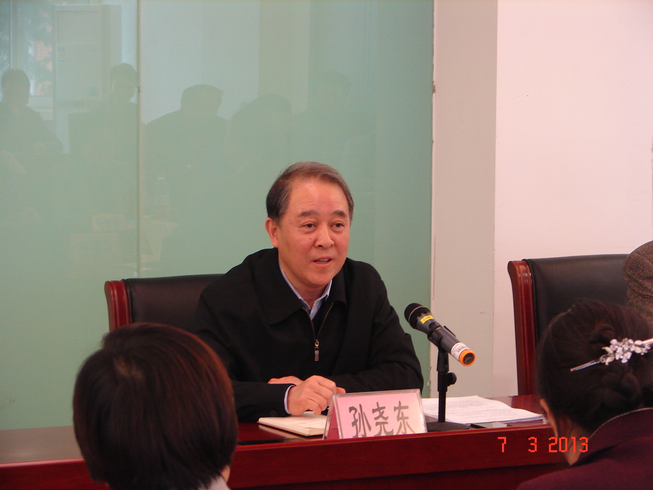 bb电子游戏官网(中国)官方网站