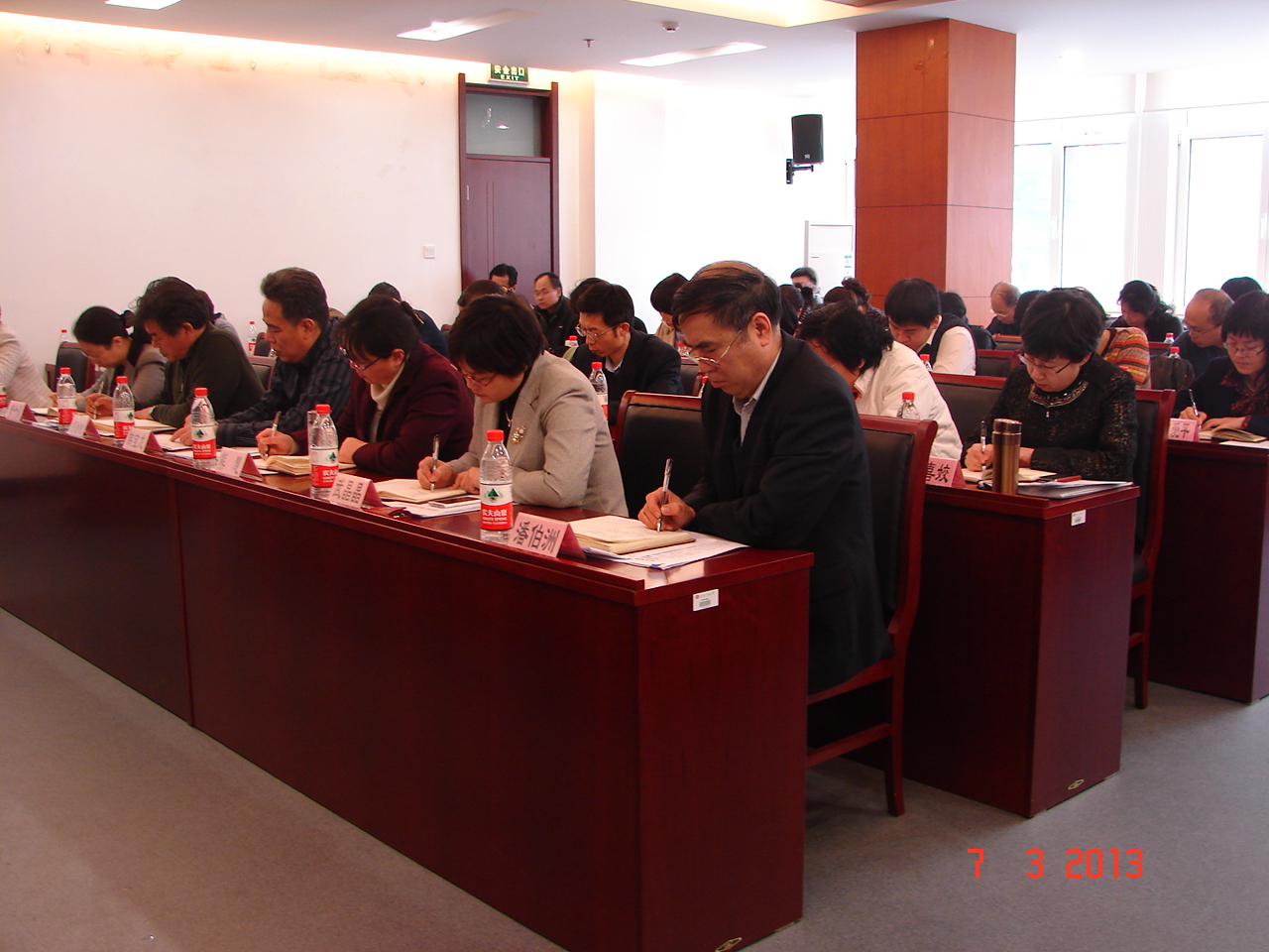 bb电子游戏官网(中国)官方网站