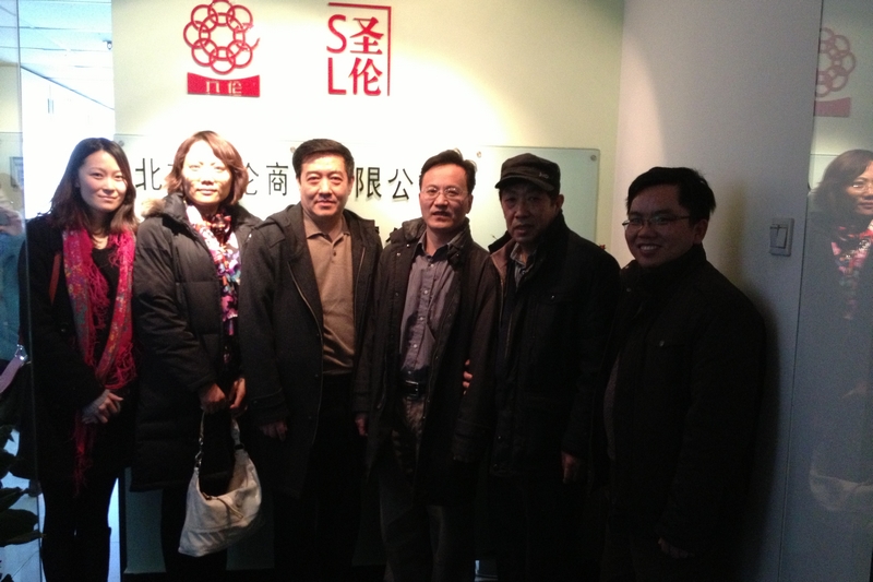 bb电子游戏官网(中国)官方网站