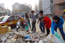 bb电子游戏官网(中国)官方网站