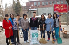 bb电子游戏官网(中国)官方网站