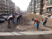 bb电子游戏官网(中国)官方网站