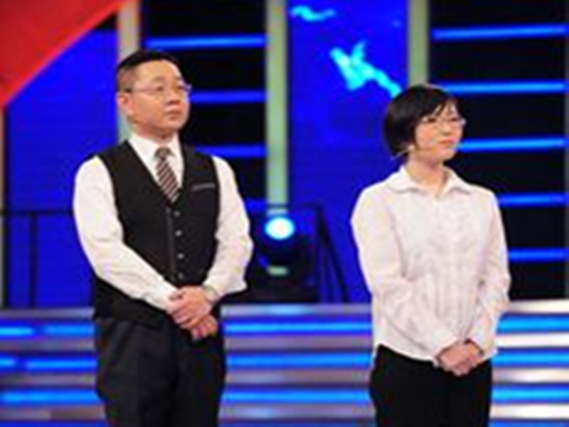 bb电子游戏官网(中国)官方网站