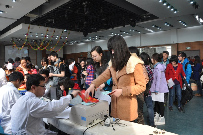 bb电子游戏官网(中国)官方网站