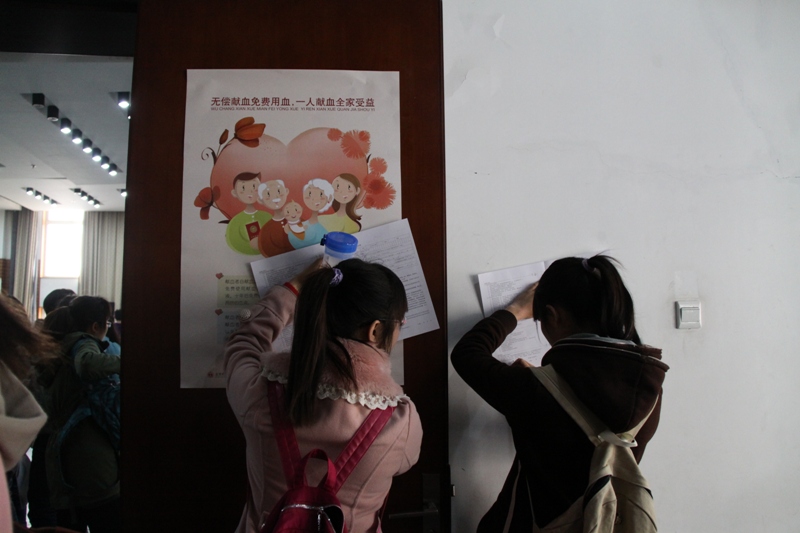 bb电子游戏官网(中国)官方网站