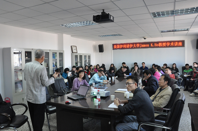 bb电子游戏官网(中国)官方网站